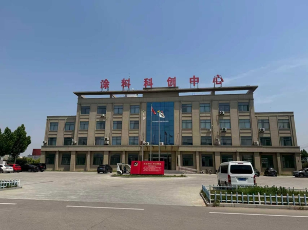 厂房厂景